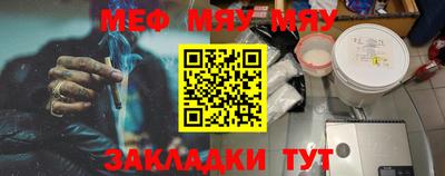 эйфоретик Бугуруслан