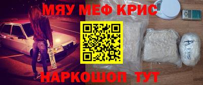 шишки Будённовск