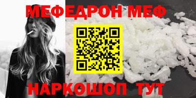 эйфоретик Бугуруслан