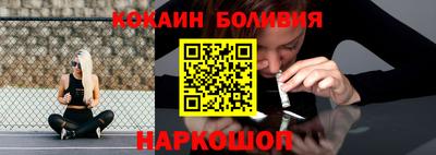 эйфоретик Бугуруслан