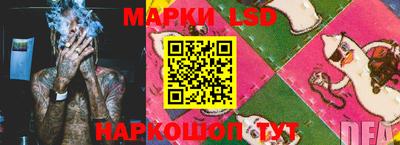эйфоретик Бугуруслан