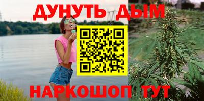 эйфоретик Бугуруслан