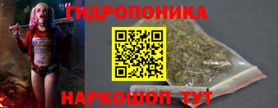 бошки Бузулук