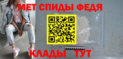 бошки Бузулук