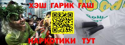 эйфоретик Бугуруслан