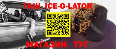эйфоретик Бугуруслан