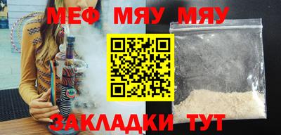 эйфоретик Бугуруслан