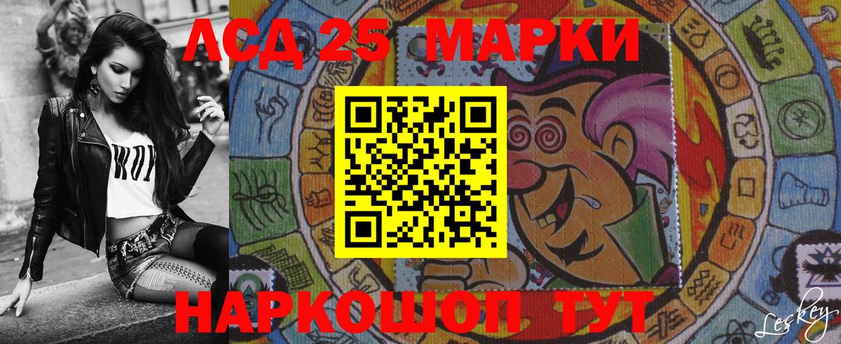 Каннабис  Унеча  МЕТ  Метадон  Меф   Вход с VPN  ГАШИШ 
