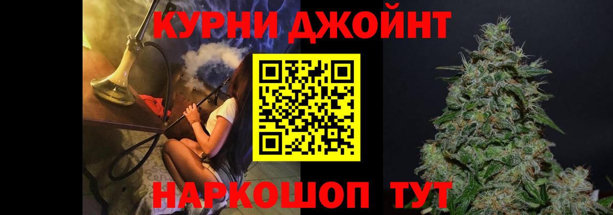 Конопля SATIVA & INDICA  Вход с VPN  Унеча  Шишки марихуана SATIVA & INDICA  Шишки марихуана марихуана 